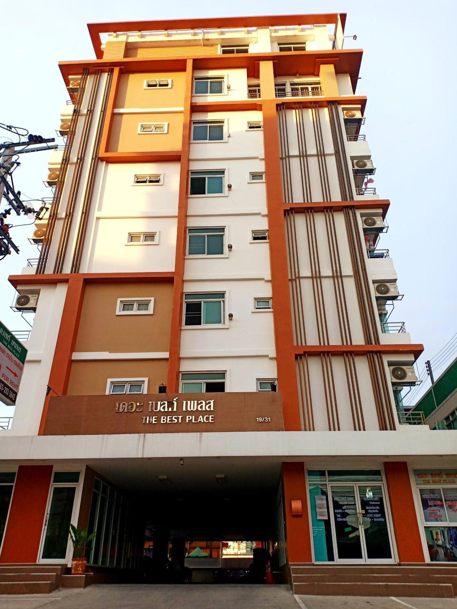 The Best Place Samut Prakan Εξωτερικό φωτογραφία