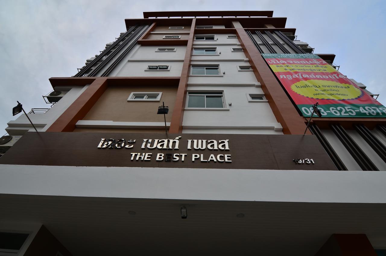 The Best Place Samut Prakan Εξωτερικό φωτογραφία